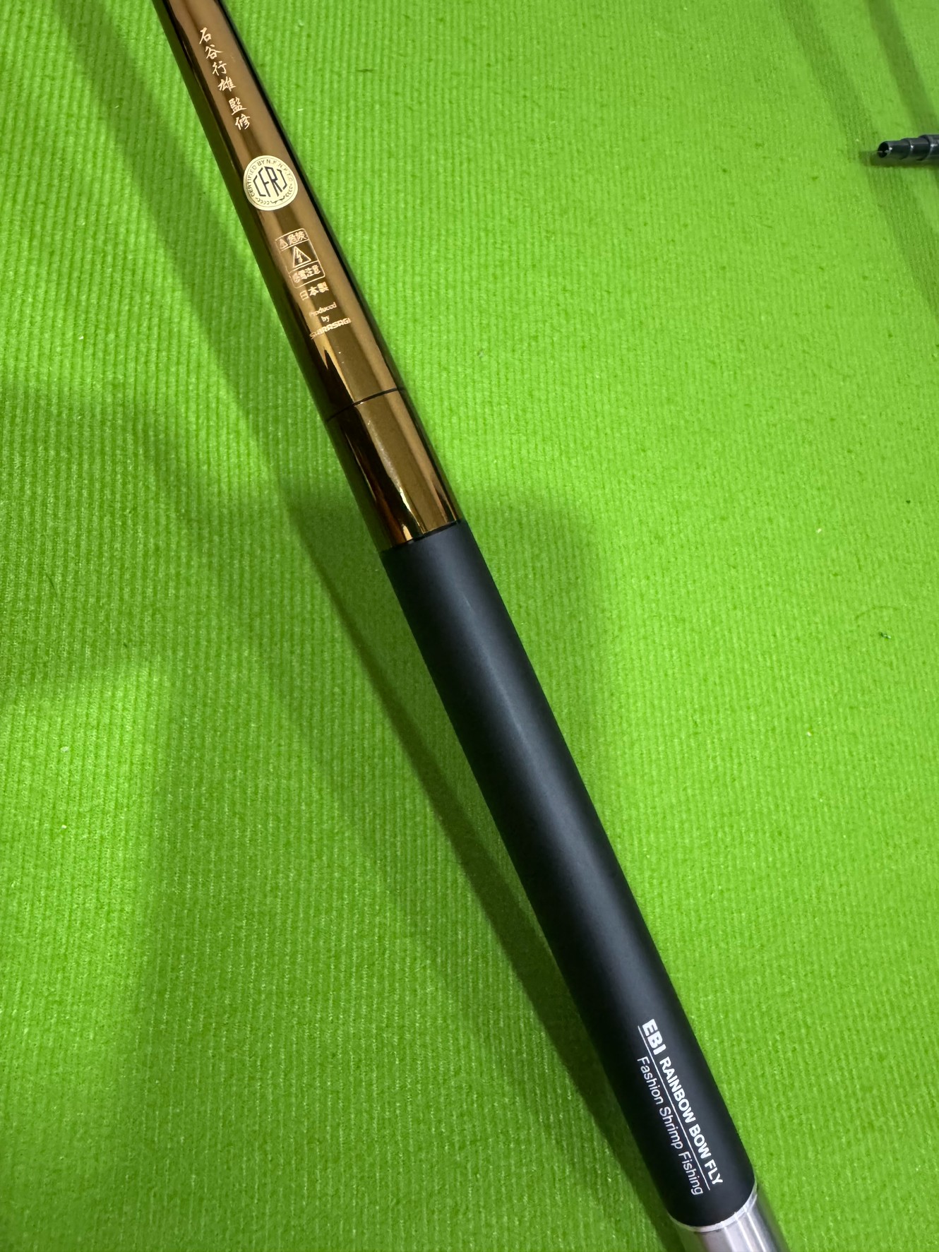 玖13波哥