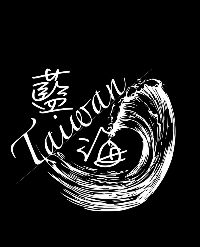 2025-08-17-嘉義市藍海活蝦釣蝦場舉辦個人賽！
