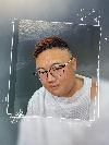 Wei