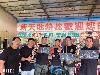 戴建偉