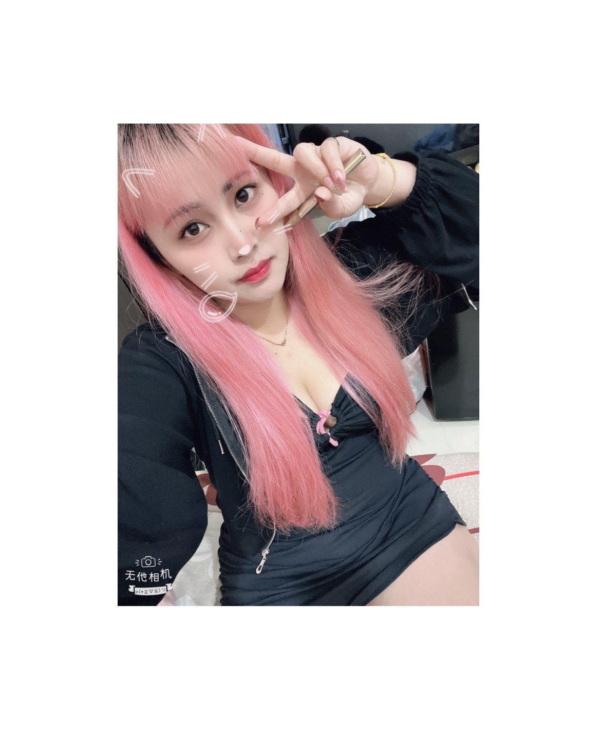 艾妮兒