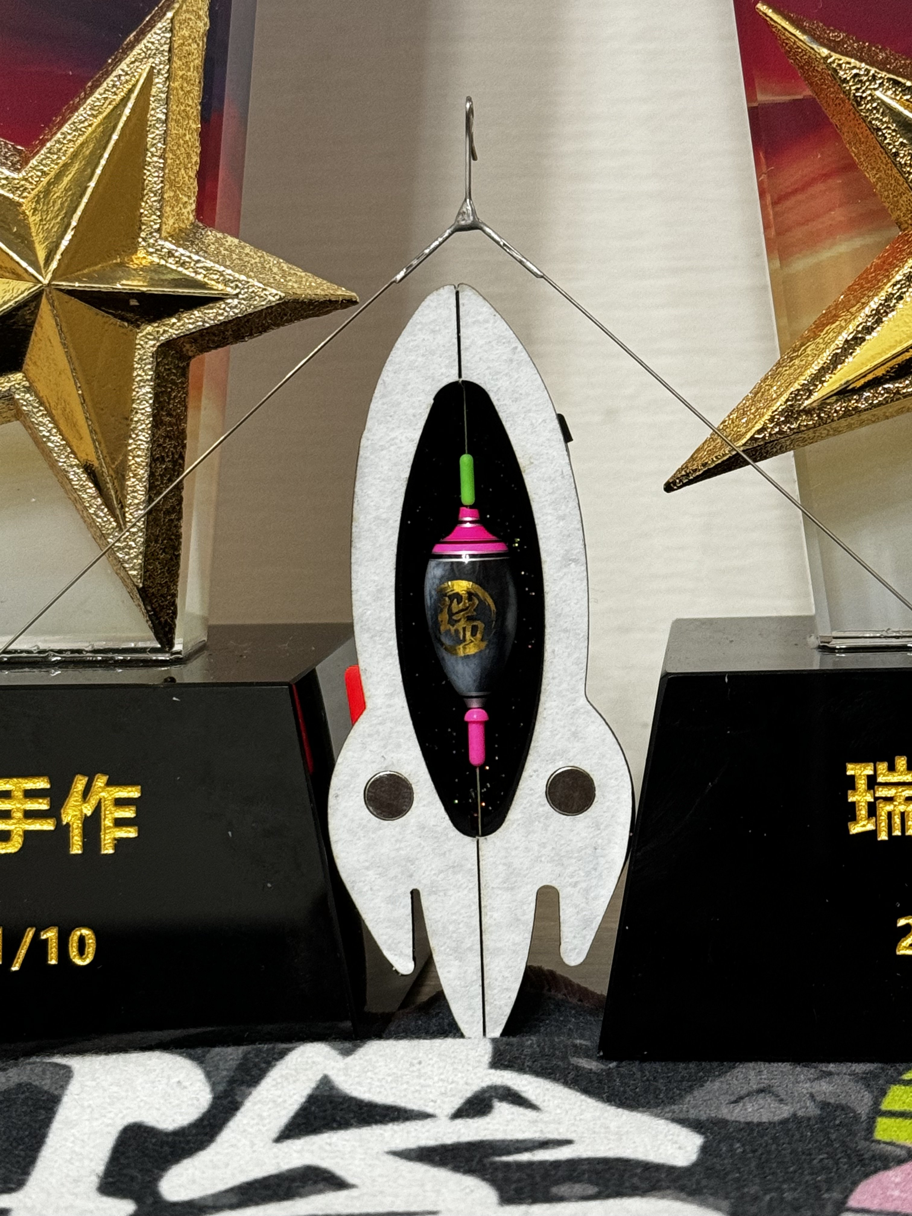 LBS_茶茶