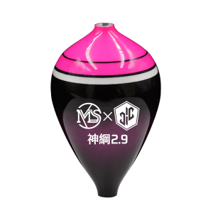神綱2.9｜神綱波(粉)
