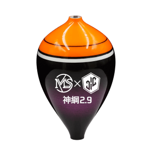 神綱2.9｜神綱波(橘)