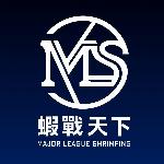 MLS 新人戰隊